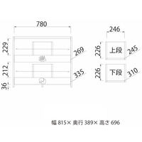 白井産業 ランドキッズ キッズ向けおもちゃ収納ラック ナチュラル×ホワイト 幅815×奥行389×高さ696mm 1台（直送品）