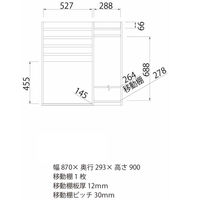 白井産業 ランドキッズ キッズ向けハンガーラック ナチュラル 幅869×奥行293×高さ900mm 1台（直送品）