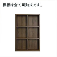白井産業 セパルテック 重厚感のある本棚 書庫 ラック A4ファイル対応 木製 ダークブラウン 幅752×奥行283×高さ1134mm 1台（直送品）