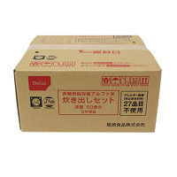 【非常食】尾西食品 アルファ米炊き出しセット 赤飯50食分 350L 1ケース(50食)（直送品）