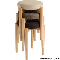 タマリビング スタッキングスツール ホルント ベージュ 4脚（直送品）