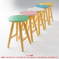 【軒先渡し】朝日木材加工 キャンディースツール イエロー 1脚（直送品）