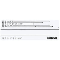 コクヨ フォルダーラベル 白 50片入り 長さ85mm L-85W 1セット(500片:50片入×10袋)