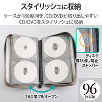 エレコム（ELECOM） CD/DVDファスナーケース セミハード 96枚入 CCD-H96WH 1個（直送品）