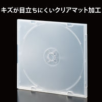 エレコム（ELECOM） 青レイ対応ケース（スリム/PP/1枚収納） 5パック 透明 CCD-JPCS5CR 1個（直送品）