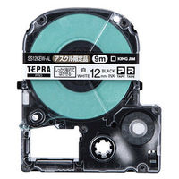 テプラ PROテープ しっかり貼れてはがせるラベル9m巻 12mm 白ラベル（黒文字）  SS12KEW-AL-5P  1箱(5個) オリジナル（わけあり品）
