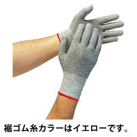 アトム スペクトラ 15G LL HG-750-LL 1双 787-5037（直送品）