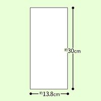 レック 激落ちキング S-694 1個 819-1070