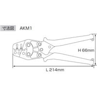 ロブテックス マルチミニ圧着工具　絶縁被覆付閉端接続子／裸圧着端子・裸圧着スリーブ用 AKM1 1丁