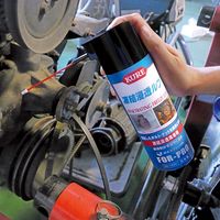 呉工業 KURE 凍結浸透ルブ 1433 1本