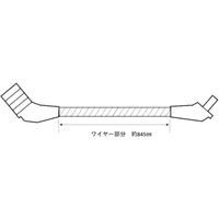 ニッサチェイン 4段フリーダイヤル錠 900mm（ワイヤータイプ） S39 1個