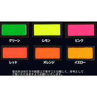 シンロイヒ ロイヒカラーネオ 4kg レモン 21450 1缶 818-6495（直送品）