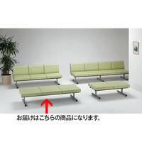 ロビーチェア 3人掛け グリーン（W6）背無し MWC-0835V-GN 東洋工芸（直送品）