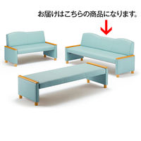 ロビーチェア 3人掛け グリーン（K1）背付き MWC-1130-GN 東洋工芸（直送品）