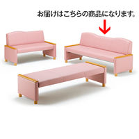 ロビーチェア 3人掛け ピンク（K3） 背付き MWC-1130-PI 東洋工芸（直送品）