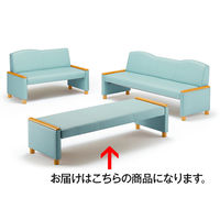 ロビーチェア 3人掛け グリーン（K1）背無し MWC-1135-GN 東洋工芸（直送品）