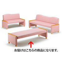 ロビーチェア 3人掛け ピンク（K3）背無し MWC-1135-PI 東洋工芸（直送品）