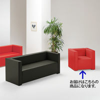 ロビーチェア 1人掛け レッド（R3） 背付き 肘付き MWC-721AC-RE 東洋工芸（直送品）