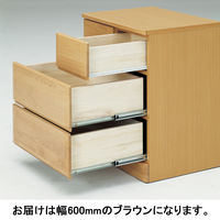 【軒先渡し】オリバー 3段チェスト ブラウン S・KC-900A・60-3・BR（直送品）