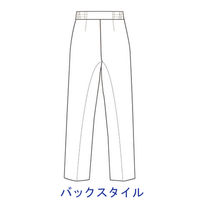 ルコックスポルティフ レディスパンツ　ホワイト　S UQW2035 1枚