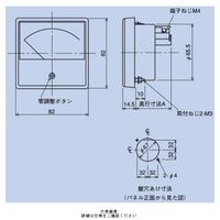 交流電流計 YS-8NAA B 0-15-45A 15/5A N（直送品）