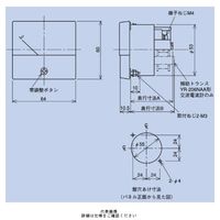 交流電流計 YS-206NAA BR 0-200-600A 200/5A N（直送品）