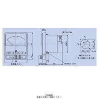 交流電流計 YR-8UNAA G 0-300A 300/5A（直送品）