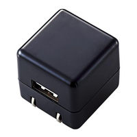 USB充電器 コンセント 1A出力 USB-A×1ポート コンパクト ブラック AVA-ACUAN007BK エレコム 1個