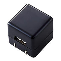 USB充電器 コンセント 1A出力 USB-A×1ポート コンパクト ブラック AVS-ACUAN007BK エレコム 1個（直送品）