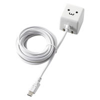 エレコム ケーブル一体スマホ用充電器/1A出力/2.5m/フェイス MPA-ACMAC255WF 1個
