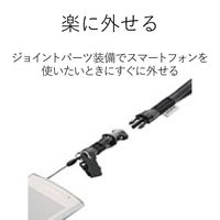 エレコム 携帯用ストラップ/落下防止クリップ付キ/ブラック MPA-ST03BK 1個