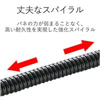 エレコム スマートフォン用ストラップ/クリップ(樹脂)/70cm/ブラック P-STCP70BK 1個（直送品）