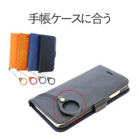 エレコム スマートフォン用ストラップ/リングストラップ/レザー/ブラック P-STF03BK 1個