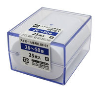 オープン工業 番号札(26~50番) 大 25枚 白 BF-51-WH 1ケース