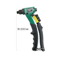 8”ハンドリペッター RS-90501 SATA Tools（直送品）