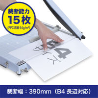 オープン工業 スチール裁断器 B4判 SA-203 1台（直送品）
