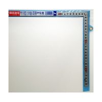 シンワ測定 曲尺平ぴた シルバー 50cm/1尺5寸 併用目盛 10044 1本