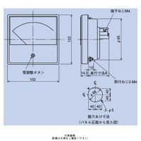 交流電流計 YS-10NAA BR 0-20-60A 20/5A N（直送品）