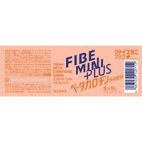ファイブミニ プラス ベータカロチン 1セット（1本（100ml）×50） 食物繊維飲料 無炭酸 柑橘系の味わい 大塚製薬