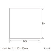 サンワサプライ プラケース用インデックスカード(つやなしマット) JP-IND14N 1セット(5個)