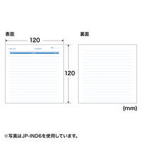 サンワサプライ 手書き用インデックスカード(イエロー) JP-IND6Y 1セット(5冊)