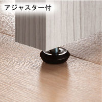 白井産業 セパルテック サイズオーダー木製デスク 浅型 アイボリー 幅1800×奥行458×高さ726mm 1台（直送品）