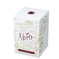 HERBIN（エルバン） アニバーサリーインク1670 50ml カーマイン hb15026g（直送品）