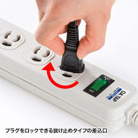 サンワサプライ 電源タップ ホワイト ブレーカー内蔵 3P式 4個口 3m 一括集中スイッチ TAP-3405 1個（直送品）