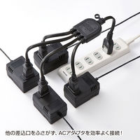 延長コード 電源タップ 0.5m 2P（ピン） 4個口 ブラック TAP-EX4BKN サンワサプライ 1個