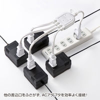 延長コード 電源タップ 0.5m 2P（ピン） 4個口 ホワイト TAP-EX4WN サンワサプライ 1個