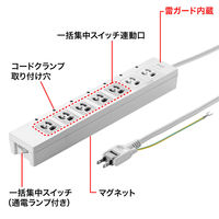 延長コード 電源タップ 5m 3P（ピン） 7個口 スイッチ ライトグレー TAP-F37-5CLK サンワサプライ 1個