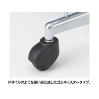 オカムラ 作業用チェア 肘付 背付 ゴムキャスター 座面回転 クリームホワイト L891MD-PB26（直送品）