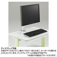 オカムラ マルチカート ディスプレイタイプ（ワイド） 棚板天地3段 ブルー 幅970×奥行482×高さ900mm L8P7HY-ZD24（直送品）