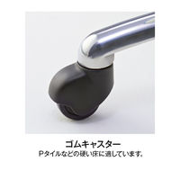 オカムラ スツール ビニール張タイプ 肘なし 背無 ゴムキャスター 座面回転 アプリコット LU16RG-PB29（直送品）